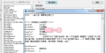 雅文吧-yawen8.org-